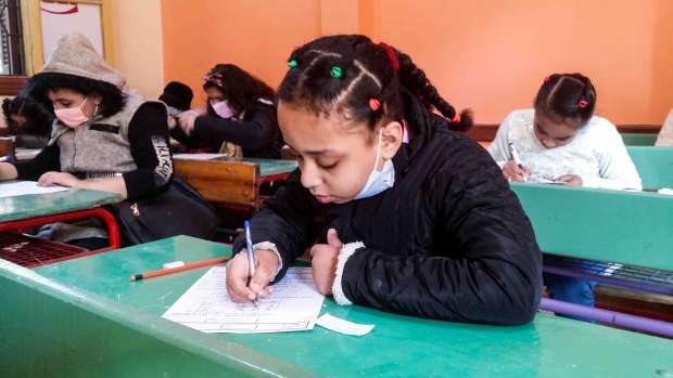 &nbsp;نتيجة الصف الرابع الابتدائي 2026 بالقاهرة