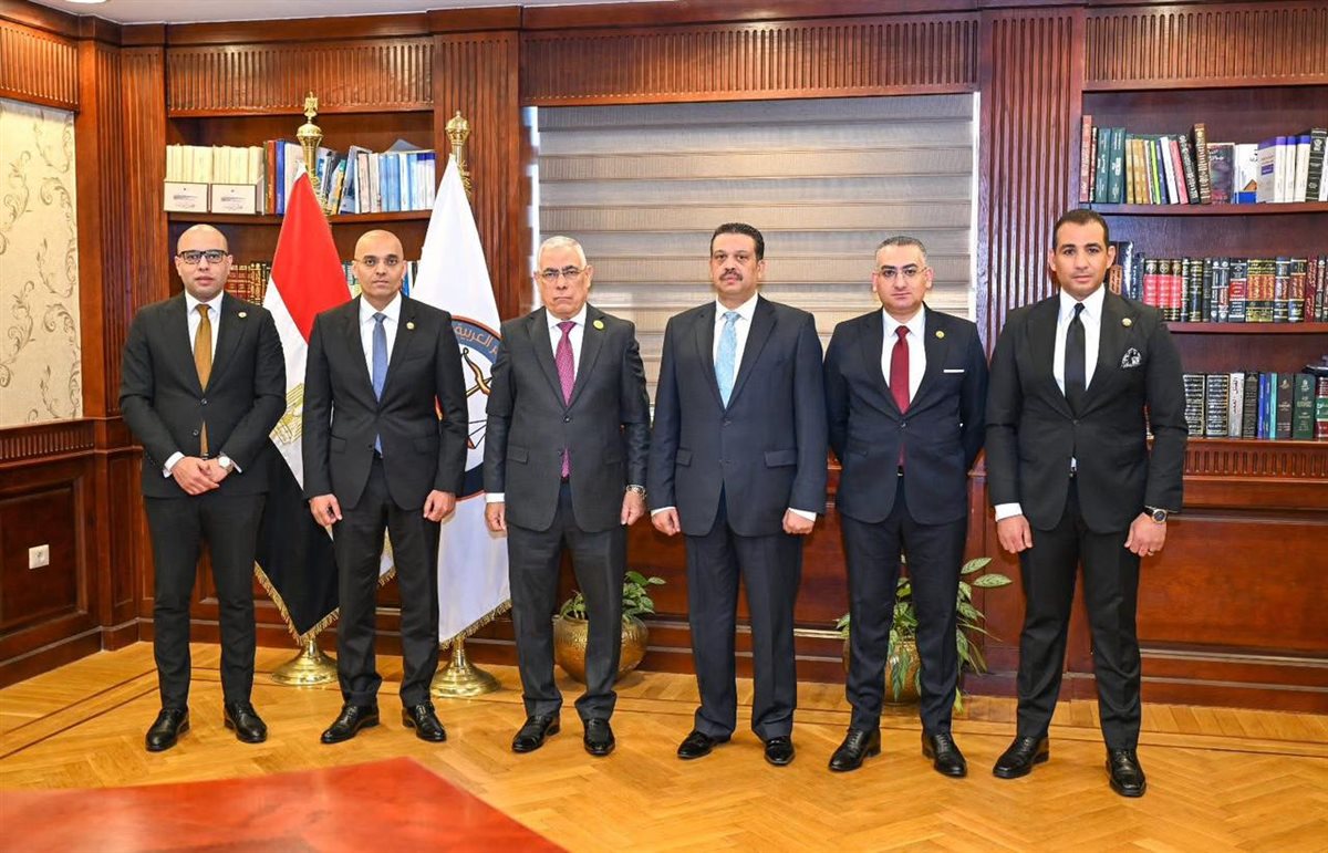 الاجتماع