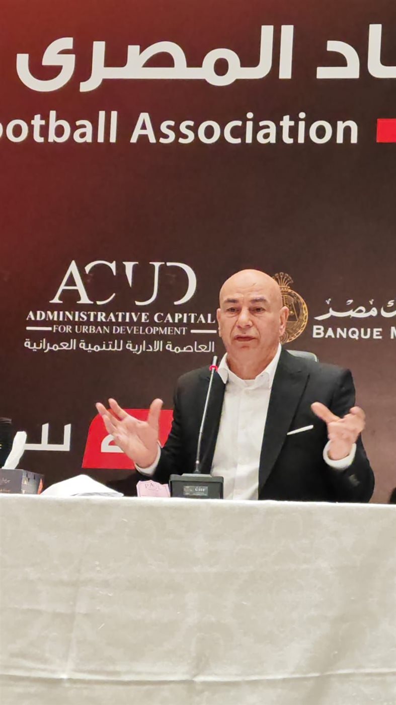 حسام حسن