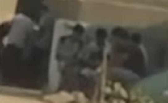 المتهمين&nbsp;