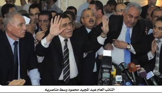 القضاة يساندون النا العام