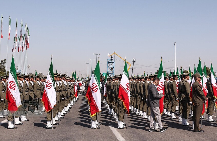 <strong>إيران</strong>