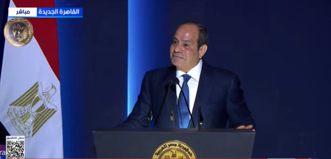 كلمة الرئيس السيسي خلال