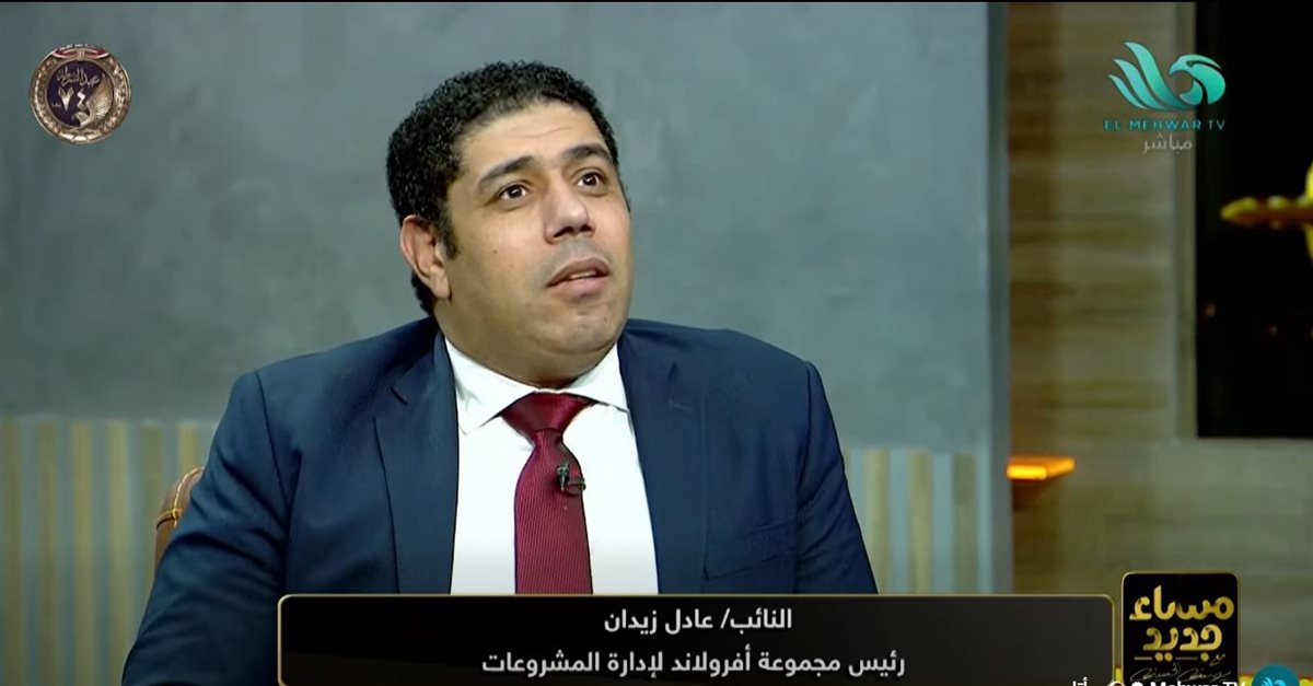 <strong>النائب عادل زيدان</strong>