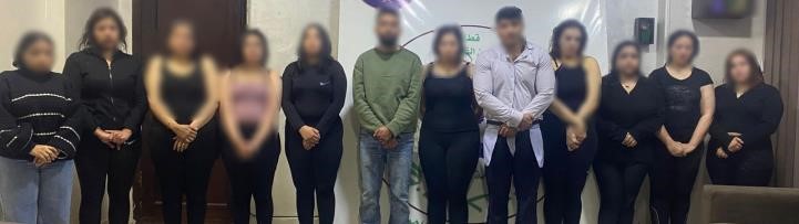 المتهمين