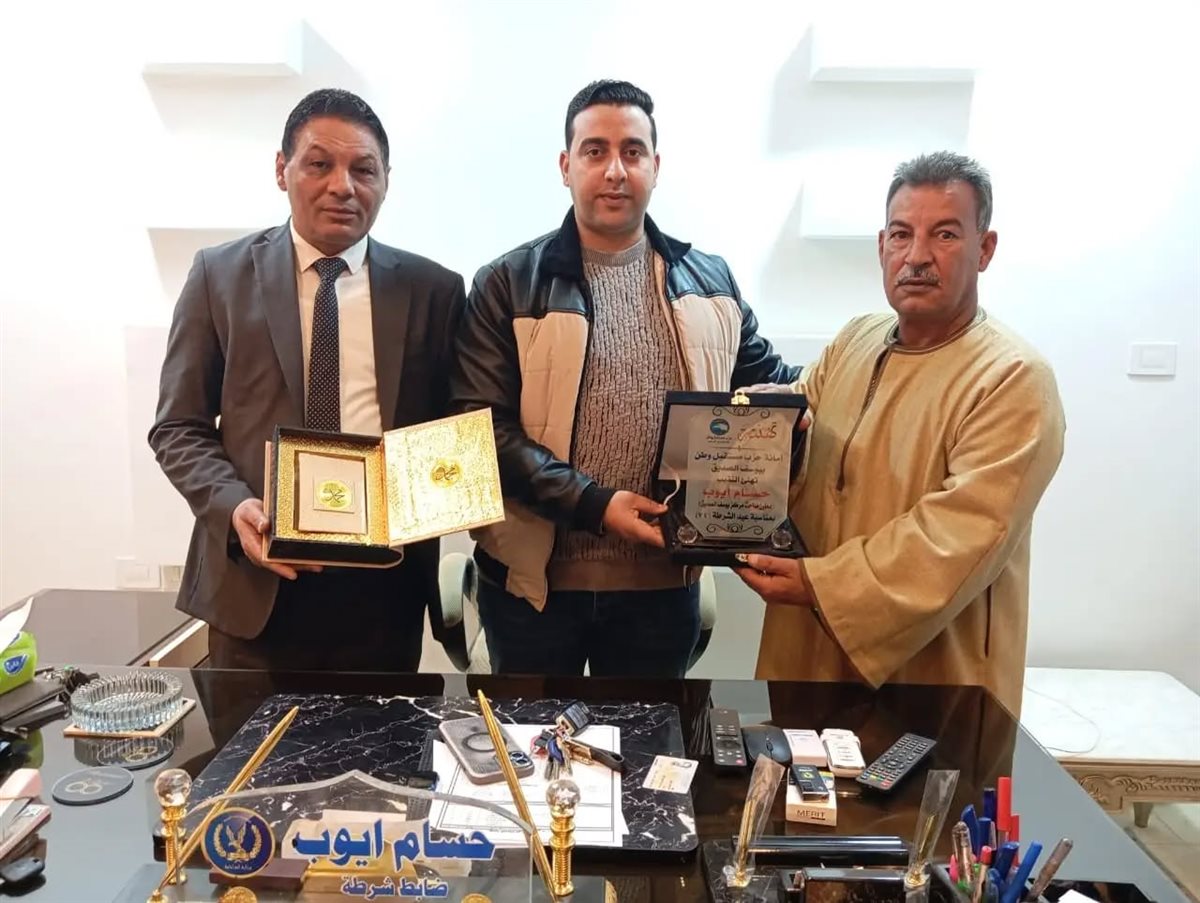 مستقبل وطن بمركز يوسف الصديق بالفيوم يهنئ رجال الشرطة بمناسبة عيدهم الـ74