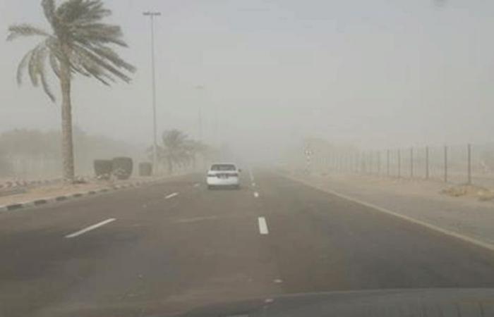<strong>طقس السعودية اليوم</strong>