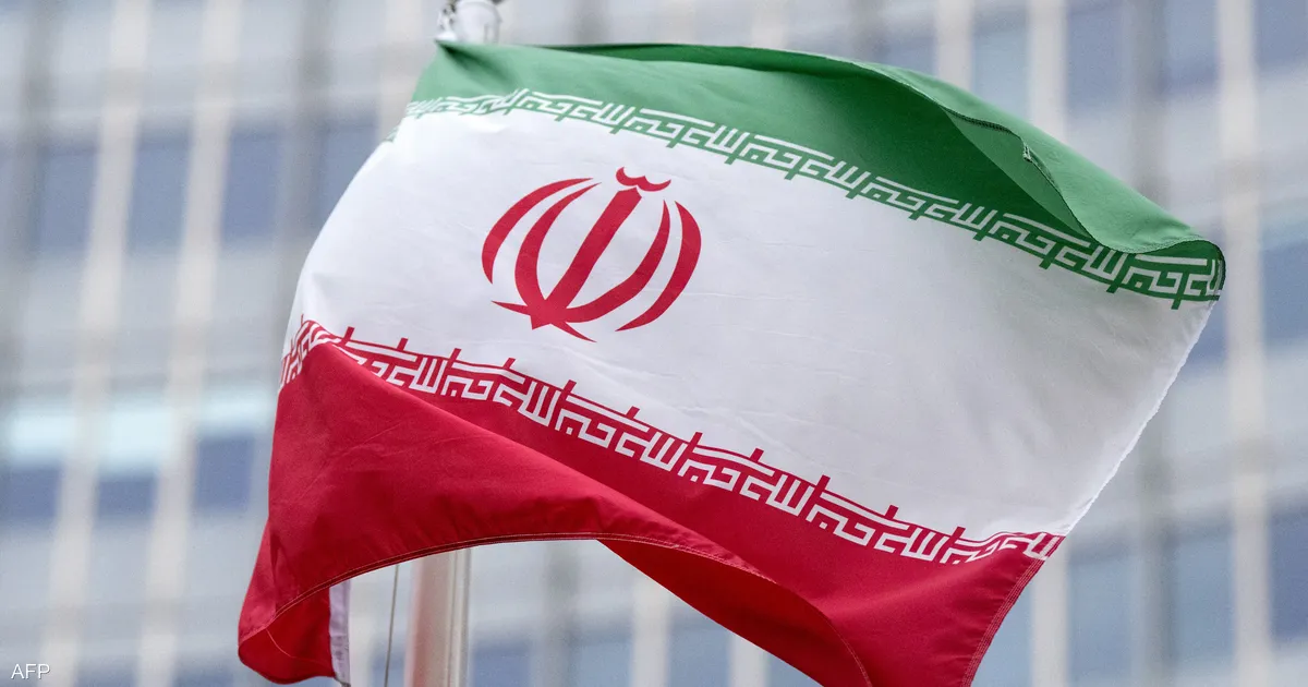 <strong>إيران</strong>