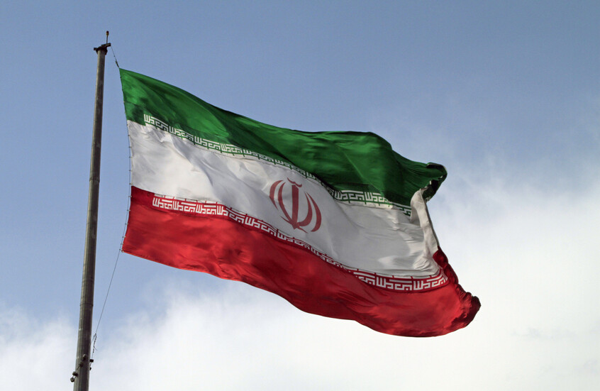 <strong>إيران</strong>