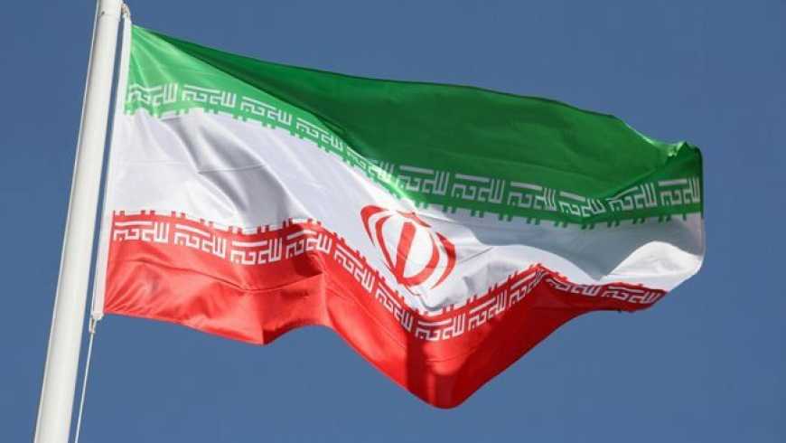 <strong>إيران</strong>