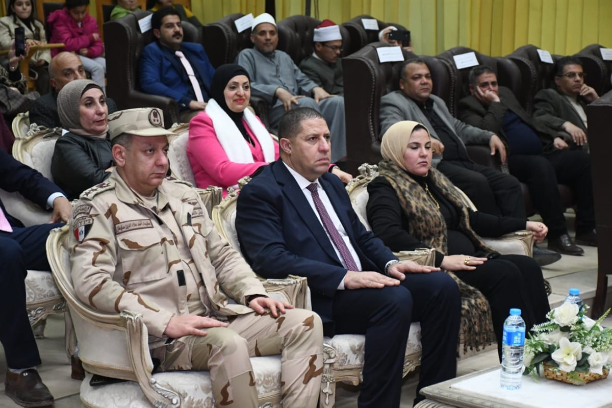 نائباً عن محافظ الفيوم..السكرتير العام للمحافظة يشهد احتفالية مديرية الثقافة بعيد الشرطة