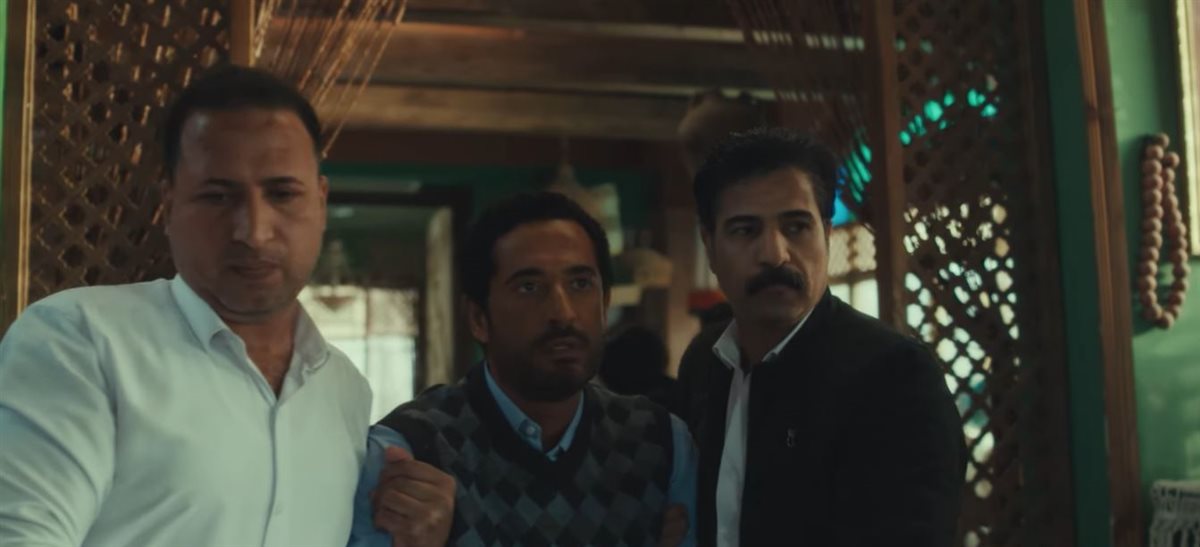 إعلان جديد لمسلسل إفراج