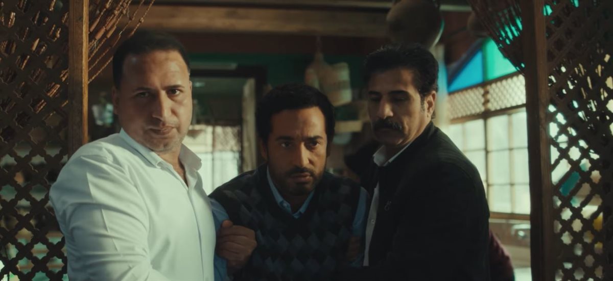 إعلان جديد لمسلسل إفراج