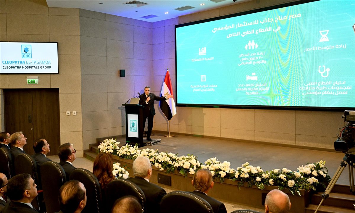 الرئيس التنفيذي والعضو المنتدب