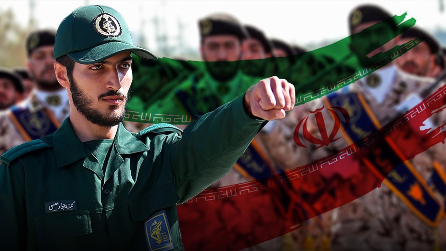 الحرس الثوري الإيراني