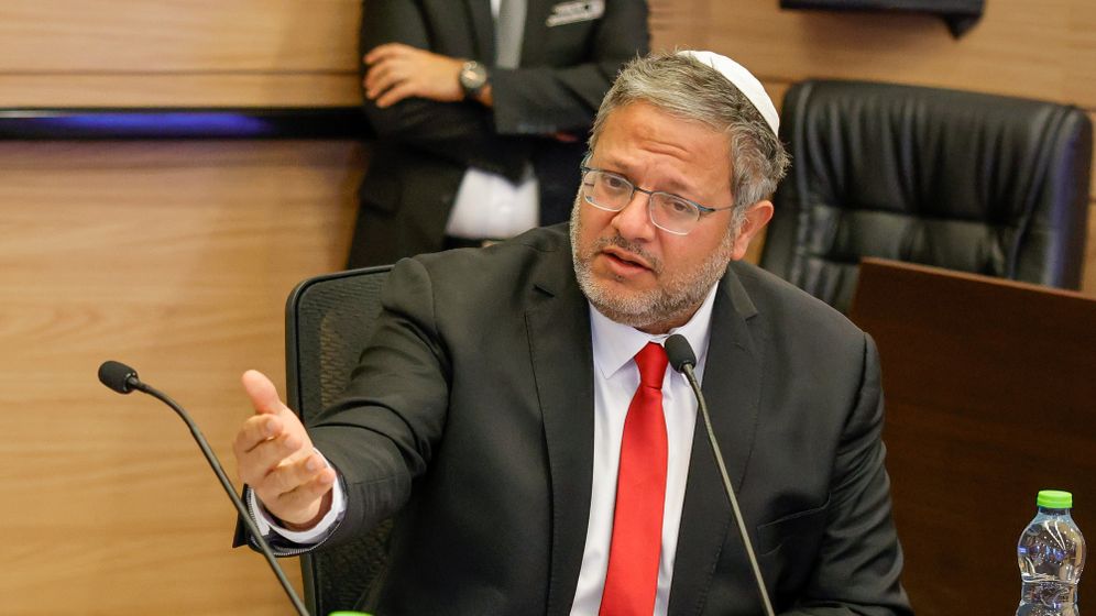<strong>وزير الأمن القومي الإسرائيلي إيتمار بن غفير</strong>