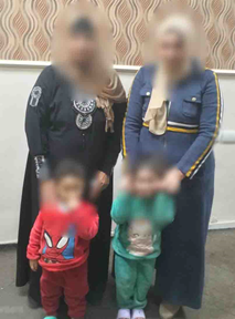 السيدة