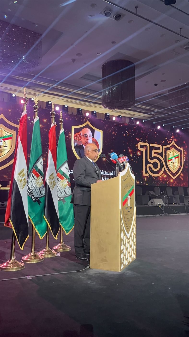 وزير العدل