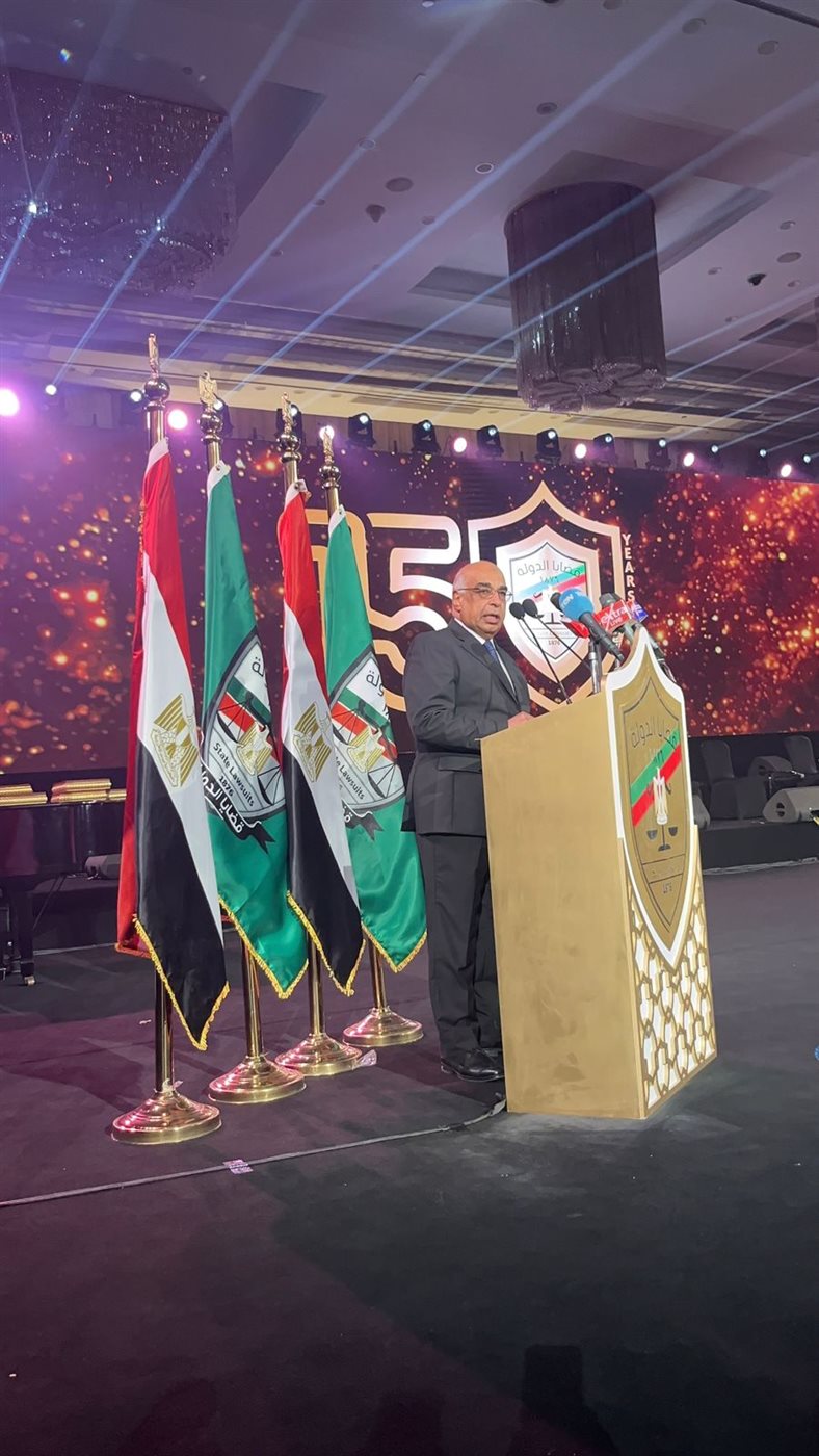 وزير العدل