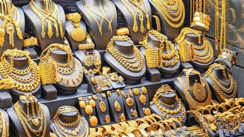 سعر الذهب اليوم&nbsp;