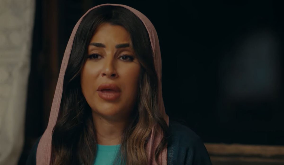 الإعلان الأول لمسلسل كلهم بيحبوا مودي