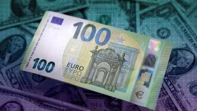 سعر اليورو اليوم