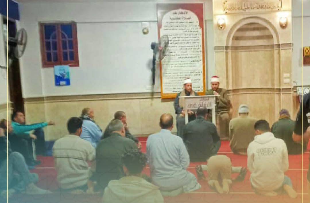 أوقاف الفيوم ندوات 150 مسجدًا حول «الزواج مودة ورحمة لا مظاهر وتكاليف »&nbsp;