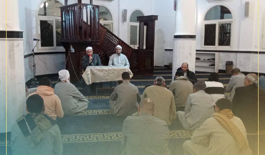أوقاف الفيوم ندوات 150 مسجدًا حول «الزواج مودة ورحمة لا مظاهر وتكاليف »&nbsp;