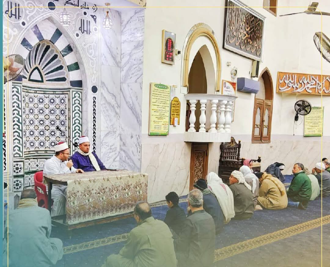 أوقاف الفيوم ندوات 150 مسجدًا حول «الزواج مودة ورحمة لا مظاهر وتكاليف »&nbsp;