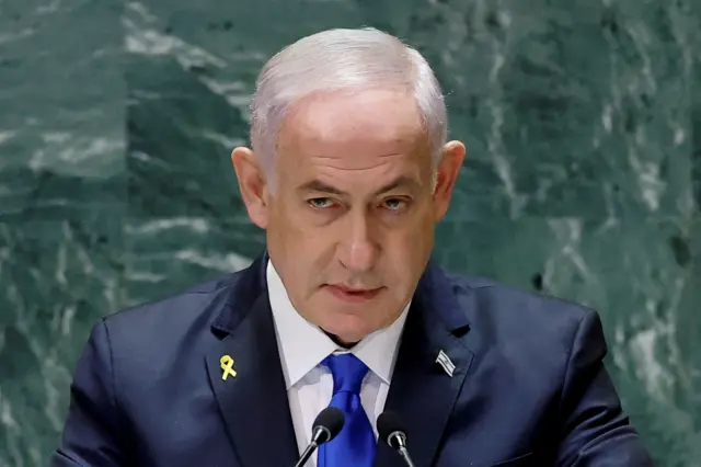 <strong>نتنياهو</strong>