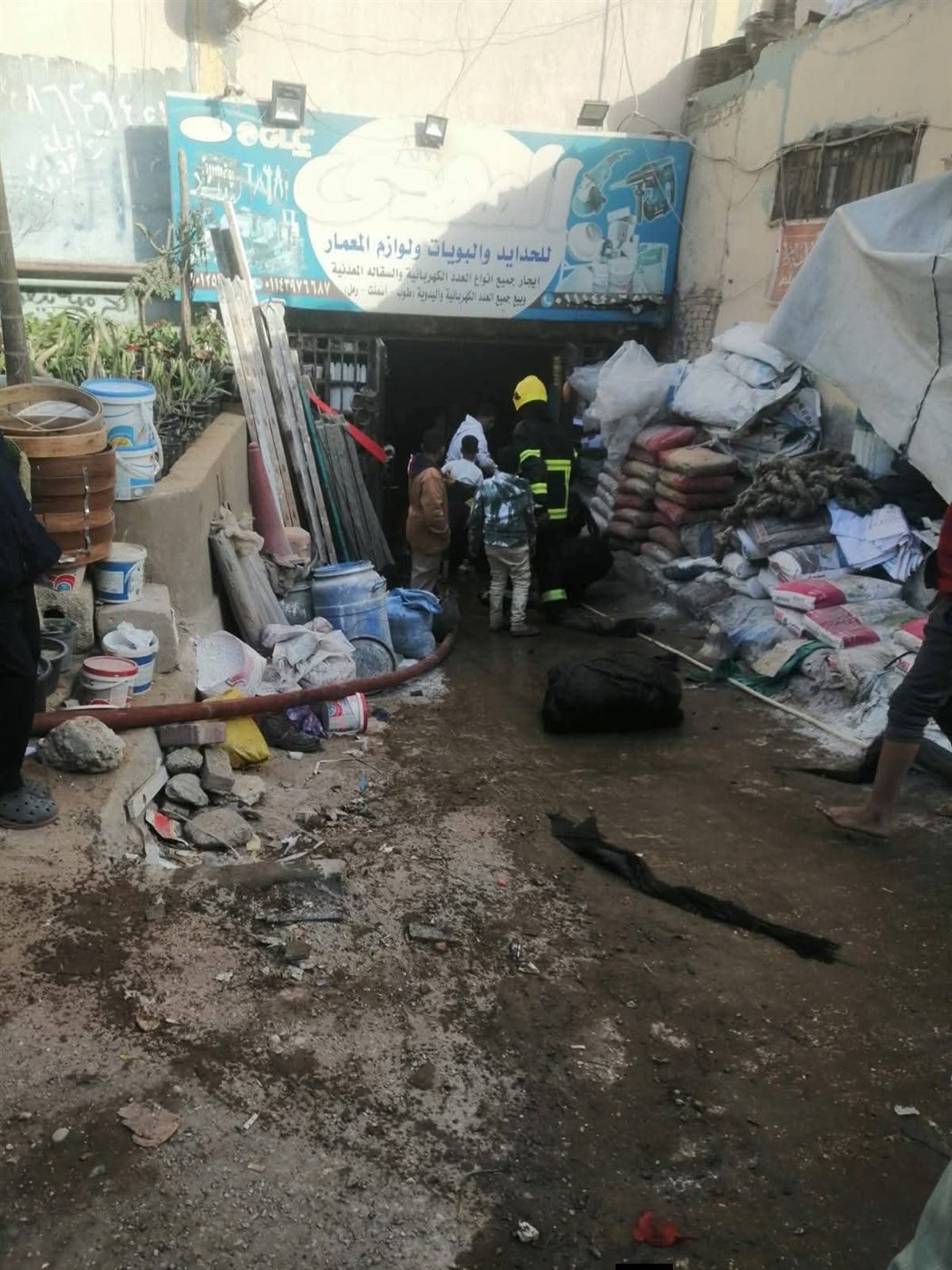 الحريق