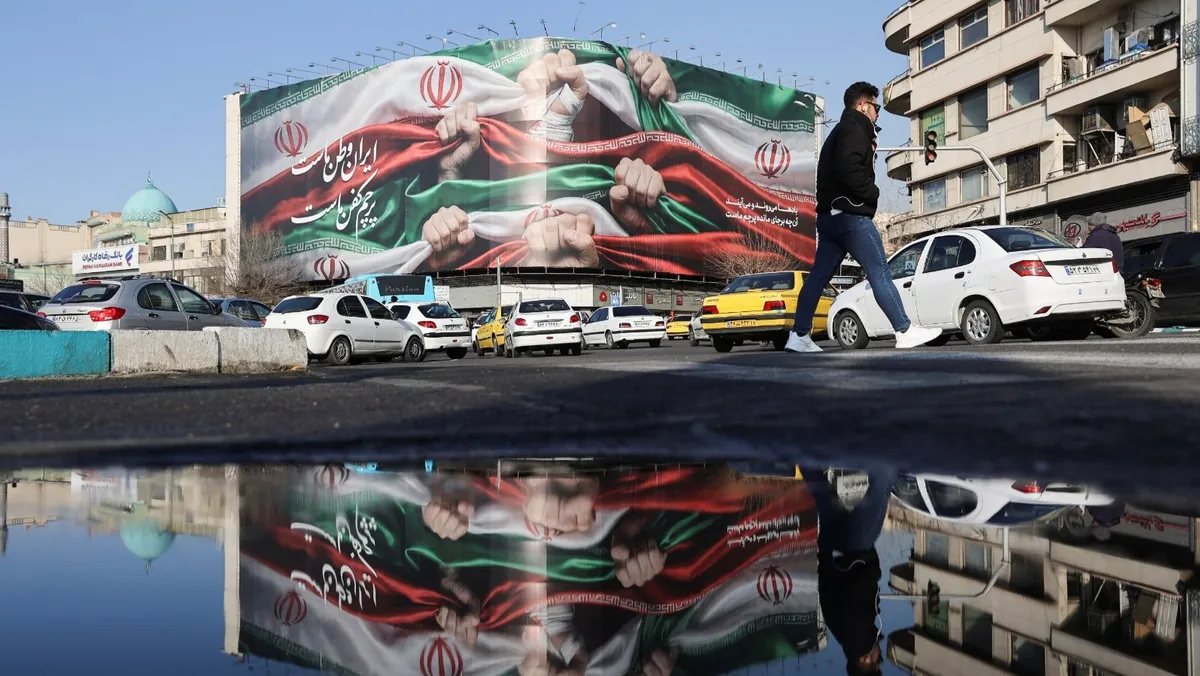 <strong>شوارع إيران</strong>