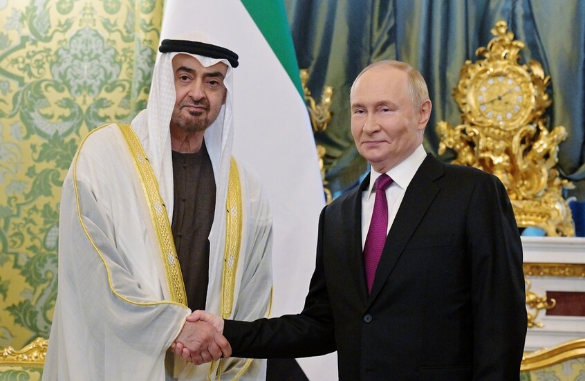 <strong>الرئيس الروسي ونظيره الإماراتي</strong>