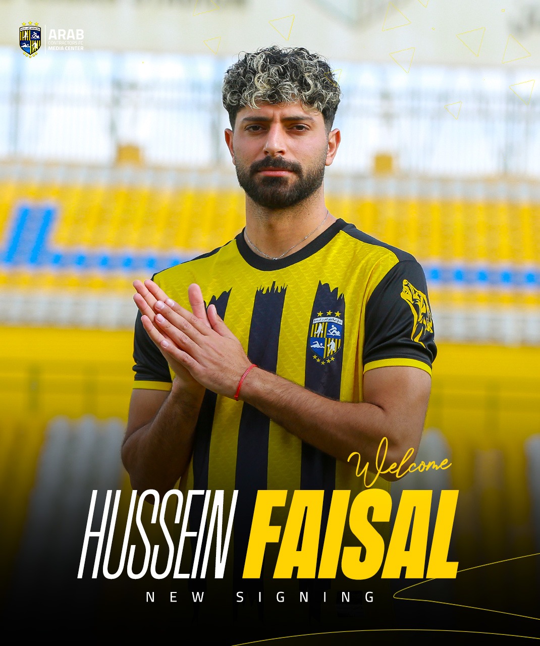 حسين فيصل