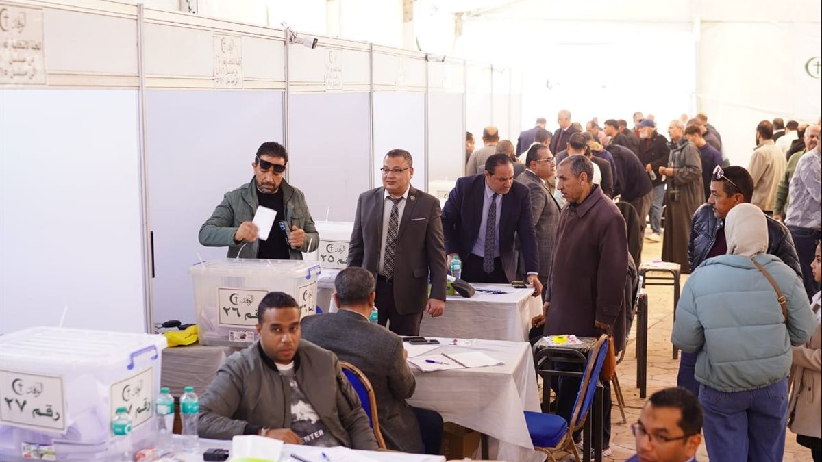 انتخابات الوفد