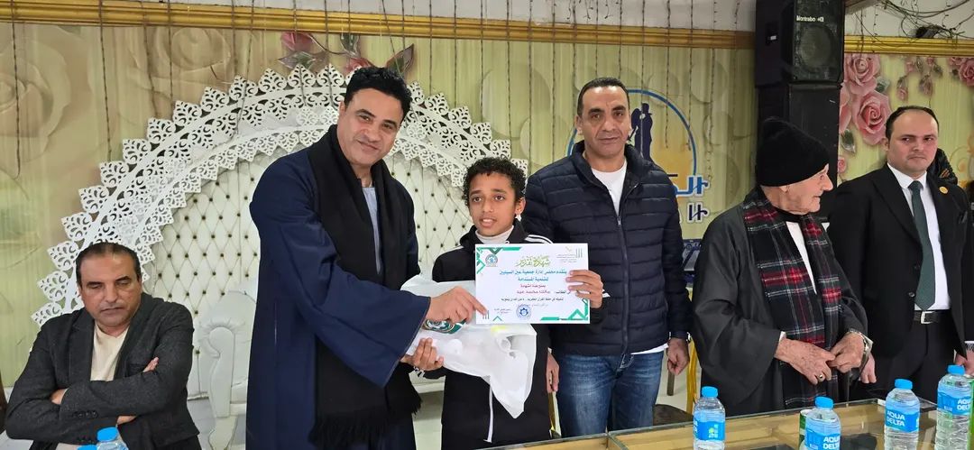 تكريم حفظه القرأن الكريم بأفتتاح جمعية عين السيليين للتنمية المستدامة بالفيوم&nbsp;