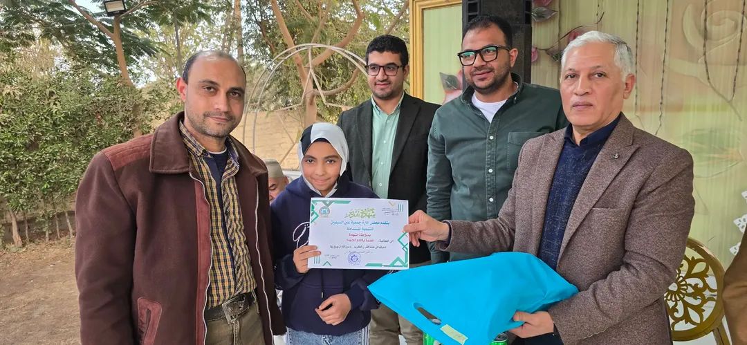 تكريم حفظه القرأن الكريم بأفتتاح جمعية عين السيليين للتنمية المستدامة بالفيوم&nbsp;
