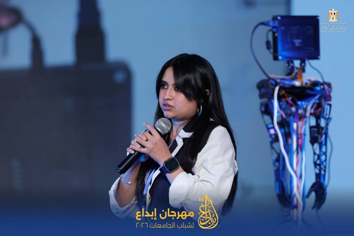 مهرجان 