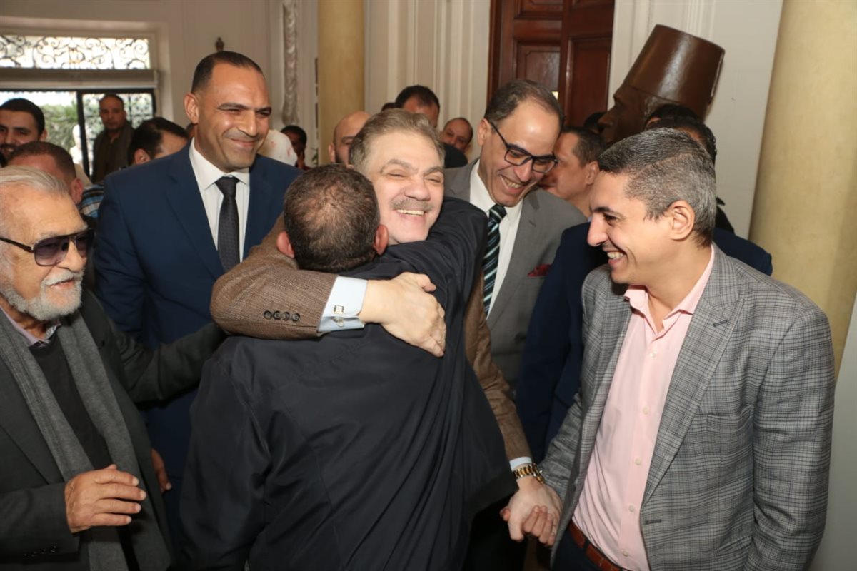 حزب الوفد