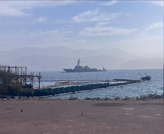 المدمرة الأمريكية “ديلبرت دي بلاك