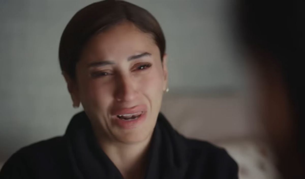 دينا الشربيني
