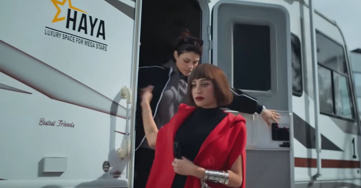 دينا الشربيني في مسلسل اتنين غيرنا