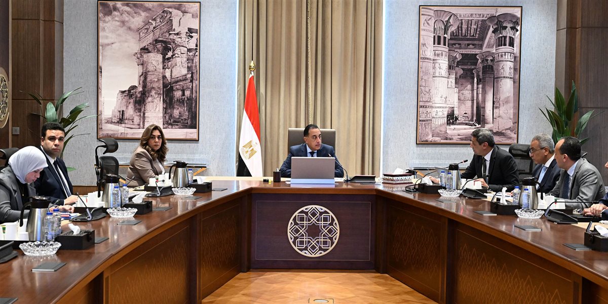 جانب من الاجتماع &nbsp;
