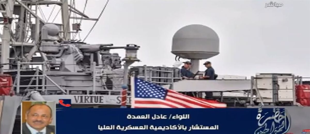 عادل العمدة&nbsp;