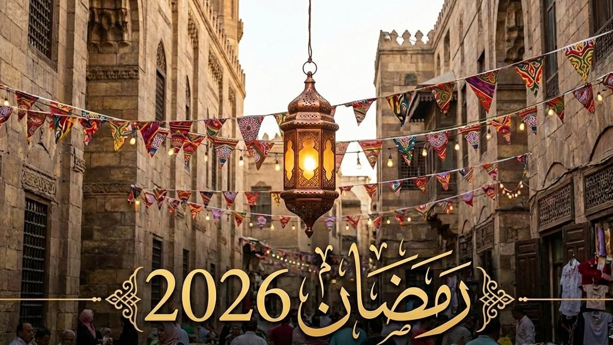 صحة دعاء الفطار في رمضان 2026
