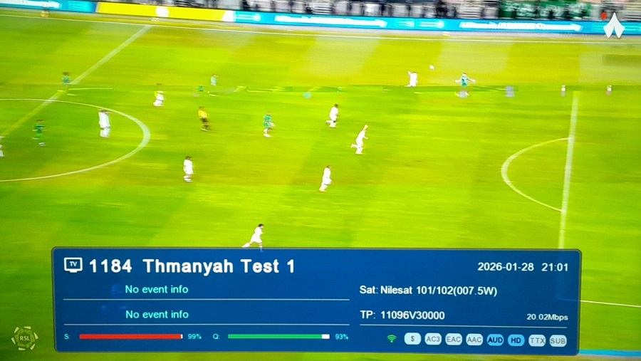 <strong>قناة ثمانية الرياضية Thmanyah 2026&nbsp;</strong>