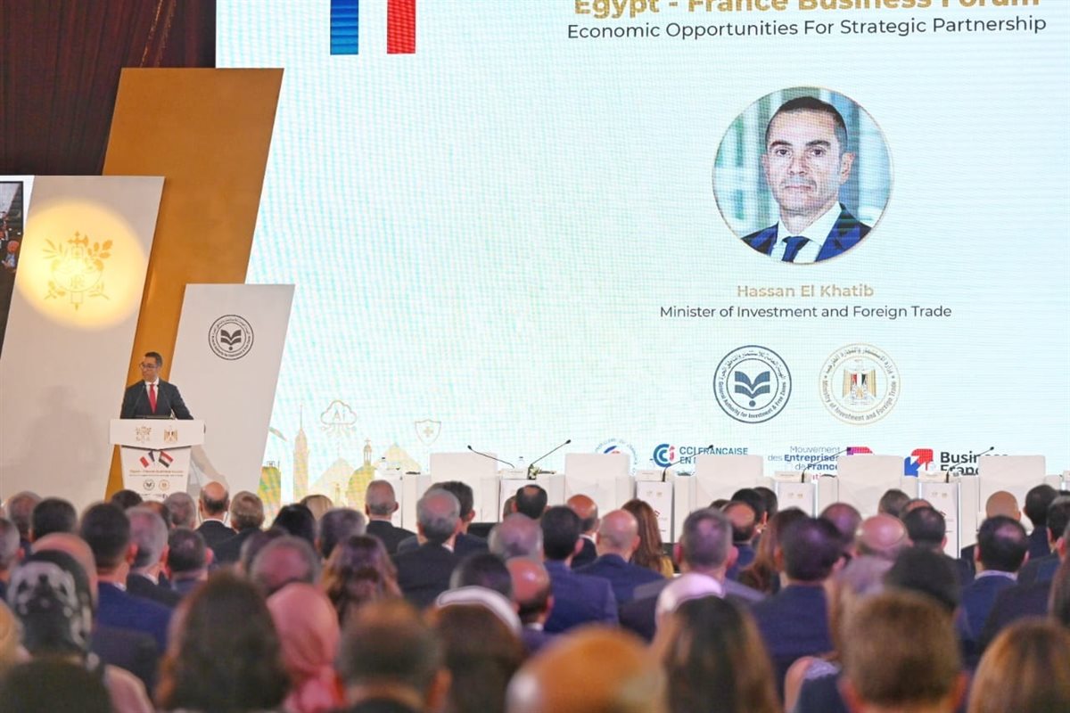 مشاركة وزير الاستثمار والتجارة الخارجية بفعاليات المنتدى الاقتصادي المصري الفرنسي