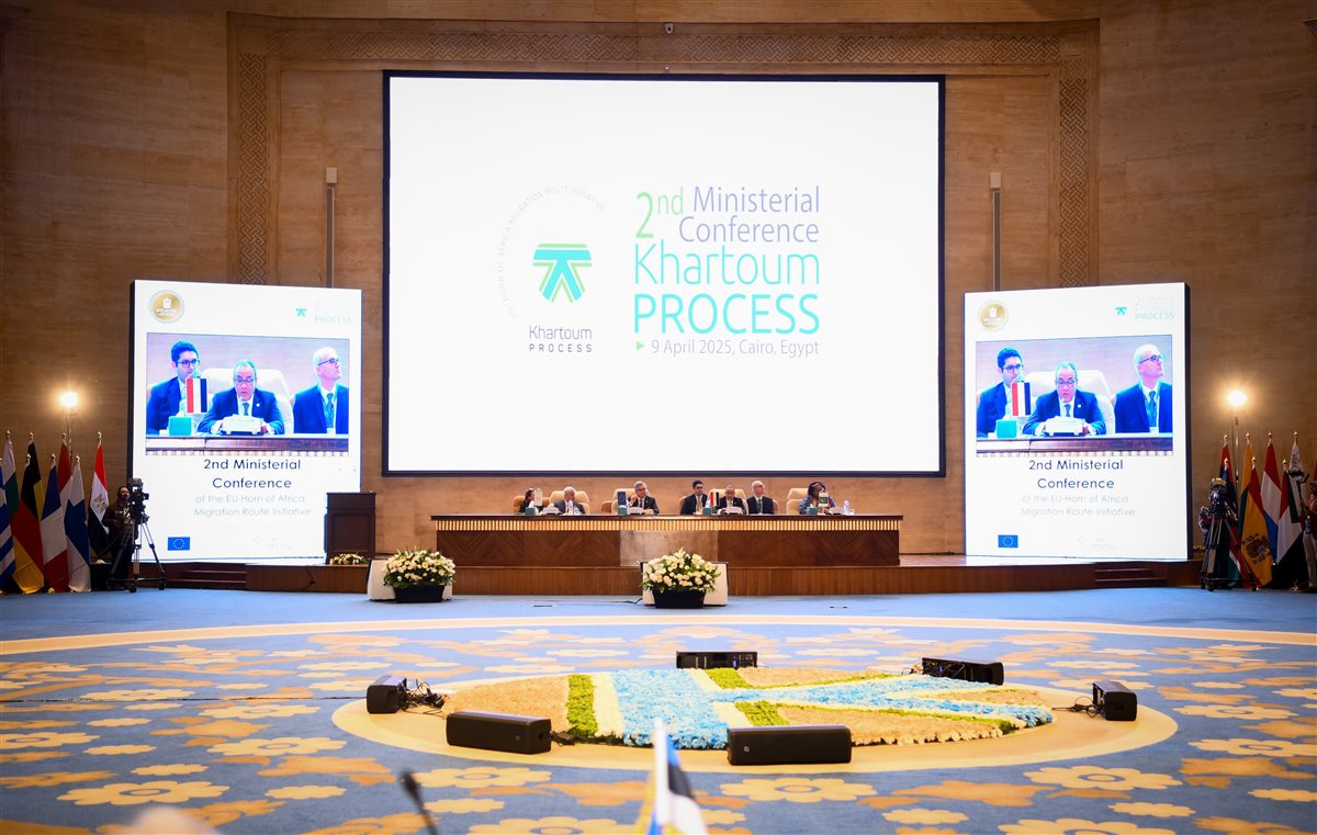 جانب من القمة