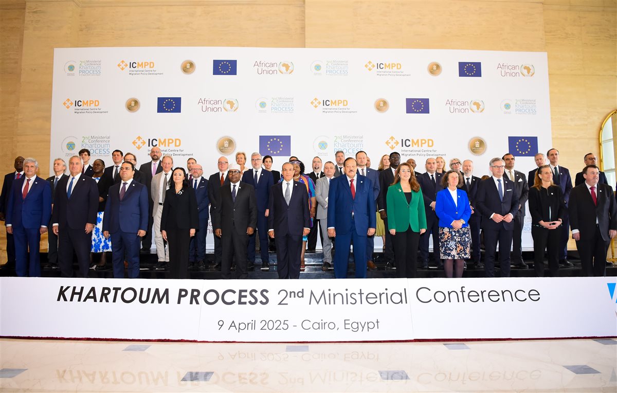 جانب من القمة