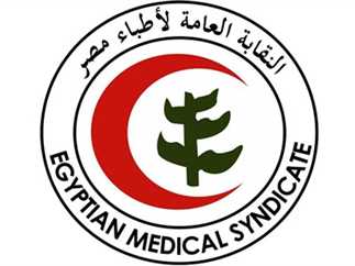 نقابة الأطباء